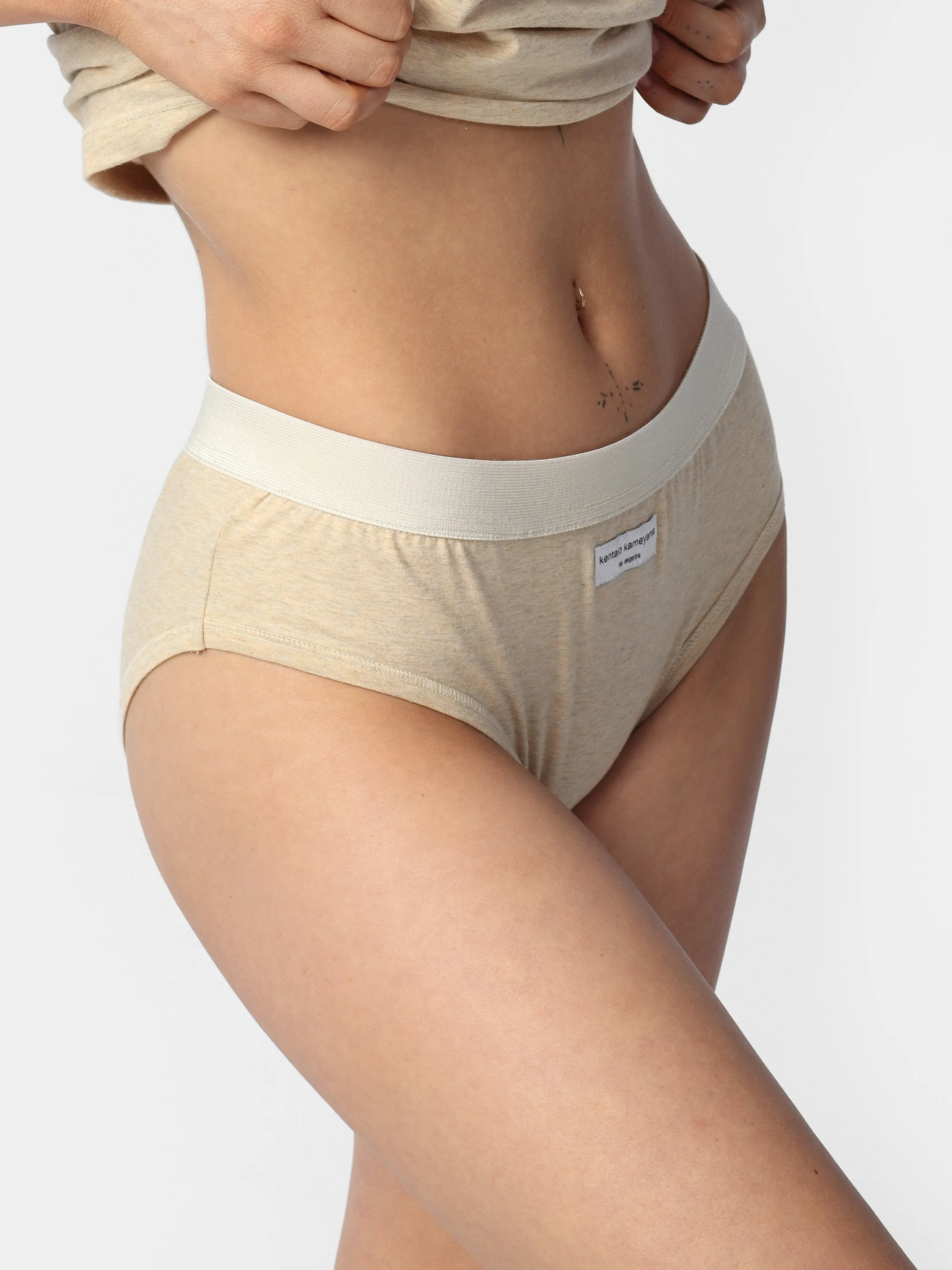 Beige Kentaro Sleep Set Underwear